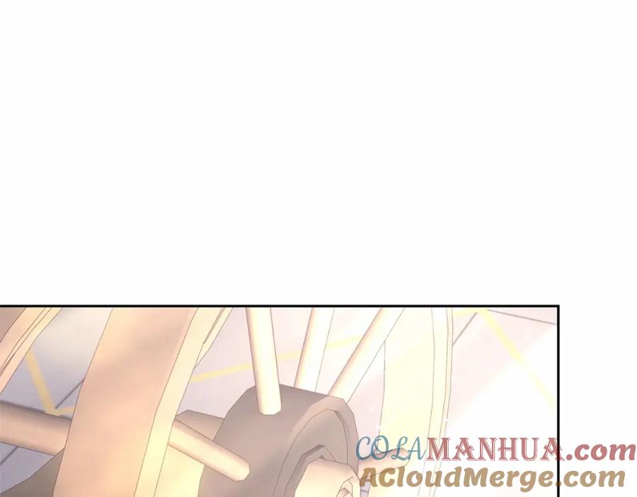 混球的姐姐 第39话 送弟弟的礼物 第188页
