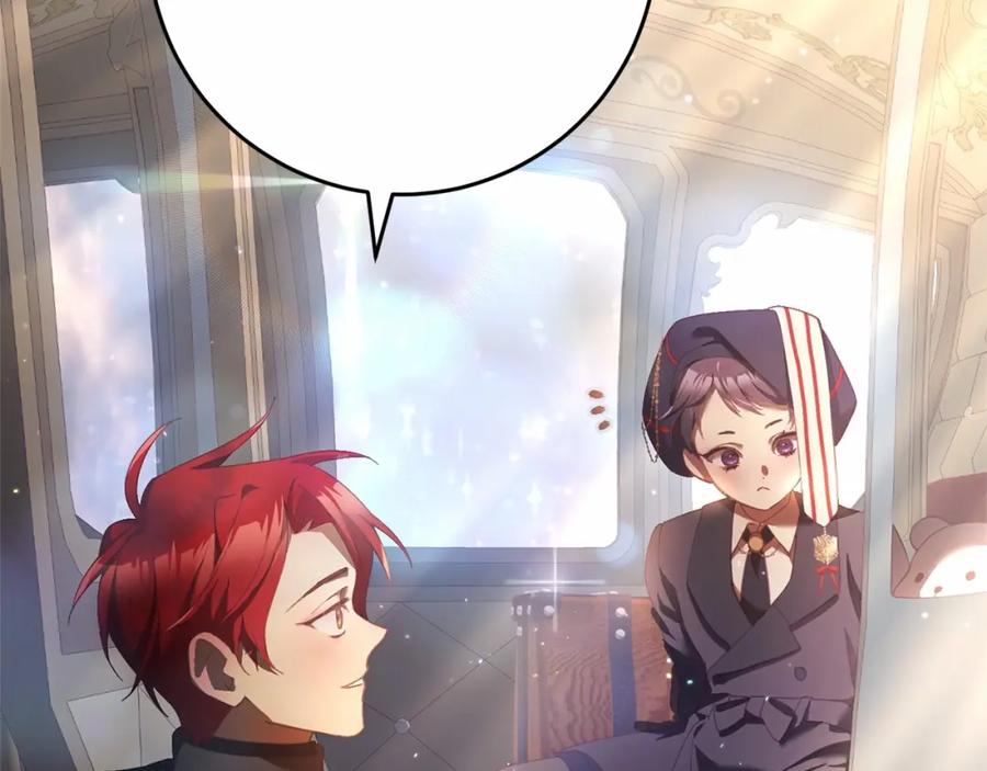 混球的姐姐 第39话 送弟弟的礼物 第194页