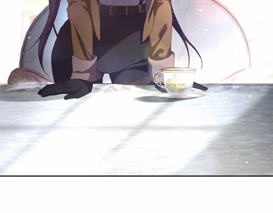 混球的姐姐 第39话 送弟弟的礼物 第79页