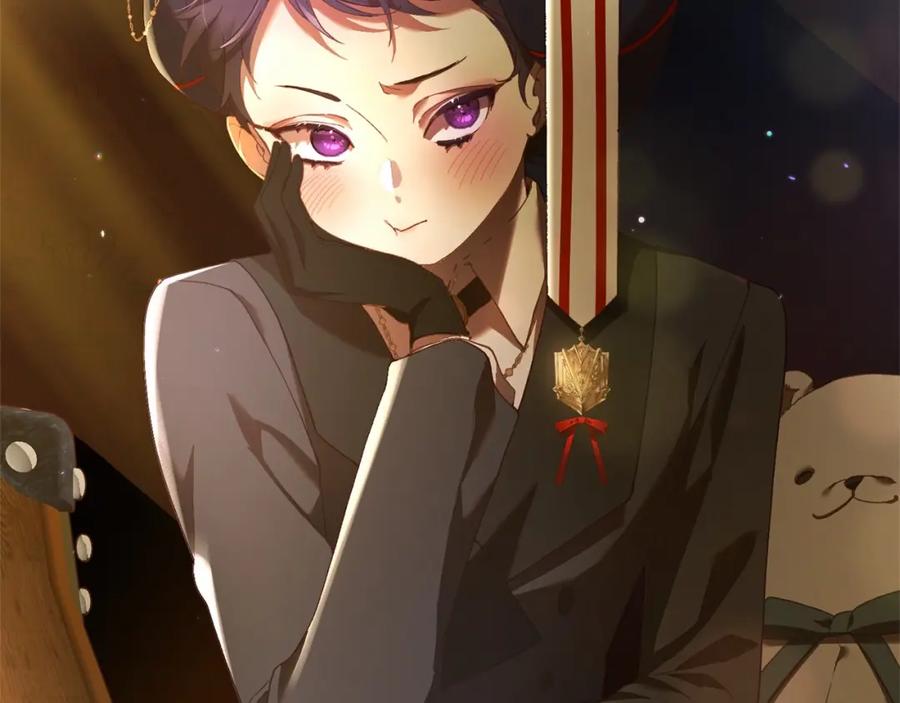 混球的姐姐 第39话 送弟弟的礼物 第90页