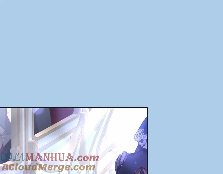 混球的姐姐 第39话 送弟弟的礼物 第172页