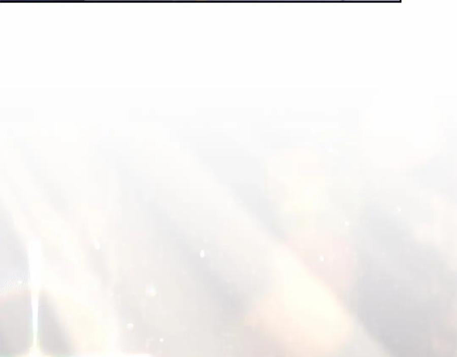 混球的姐姐 第39话 送弟弟的礼物 第190页