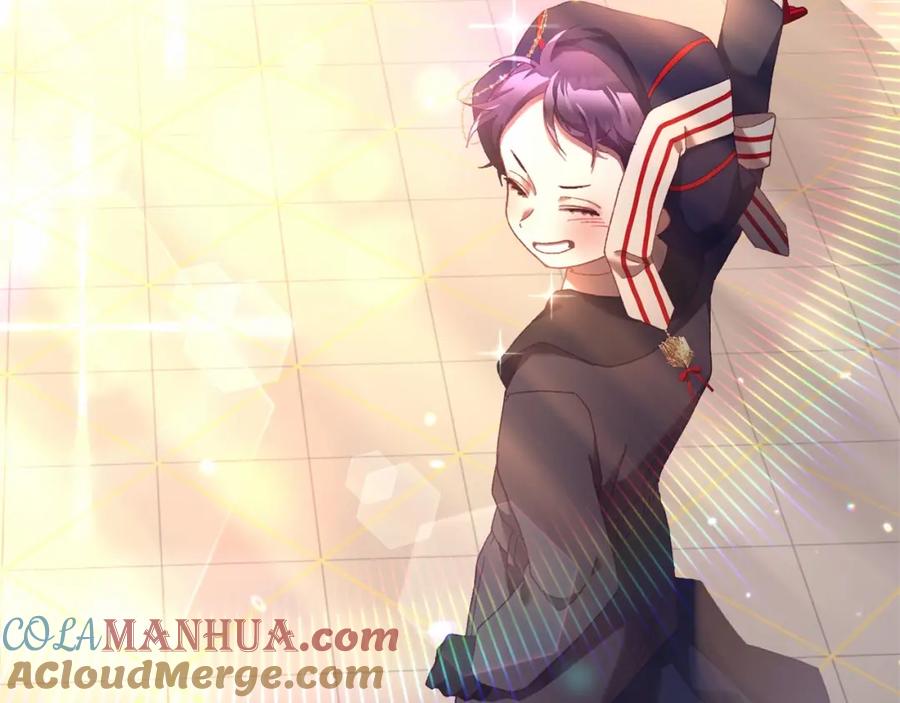 混球的姐姐 第39话 送弟弟的礼物 第232页