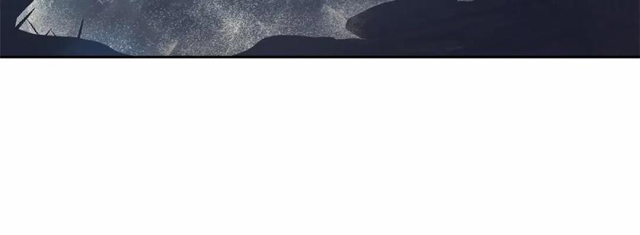 混球的姐姐 第39话 送弟弟的礼物 第182页