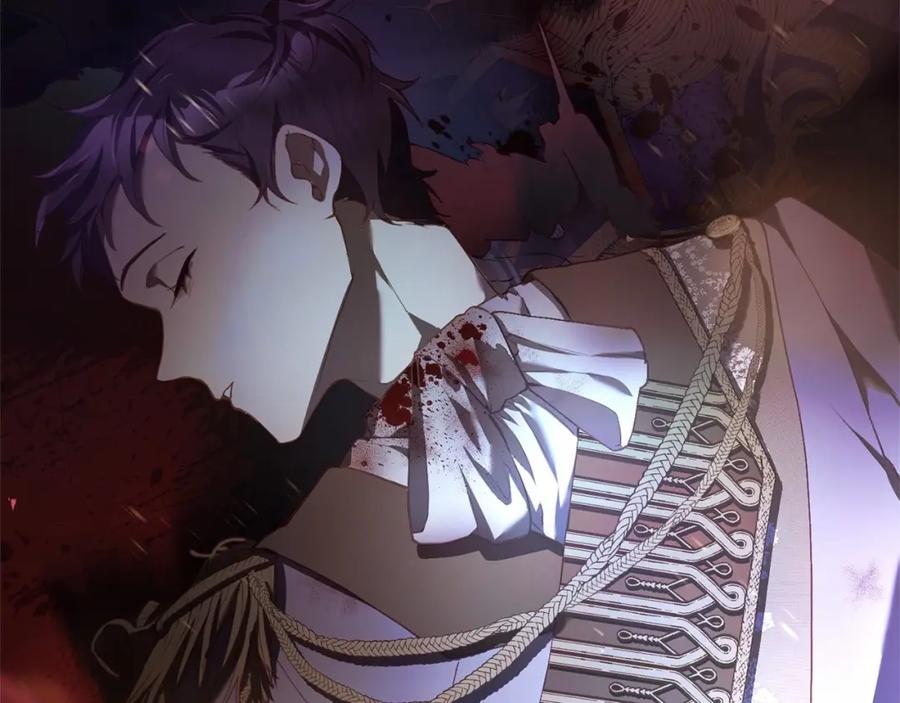 混球的姐姐 第39话 送弟弟的礼物 第73页