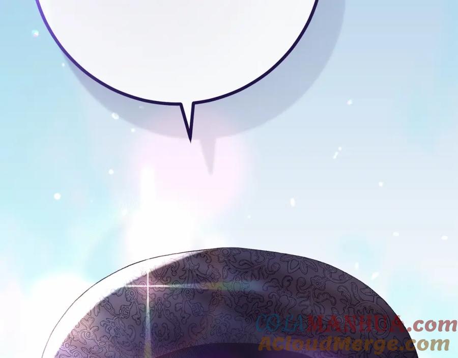 混球的姐姐 第39话 送弟弟的礼物 第136页
