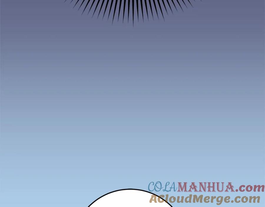 混球的姐姐 第39话 送弟弟的礼物 第128页