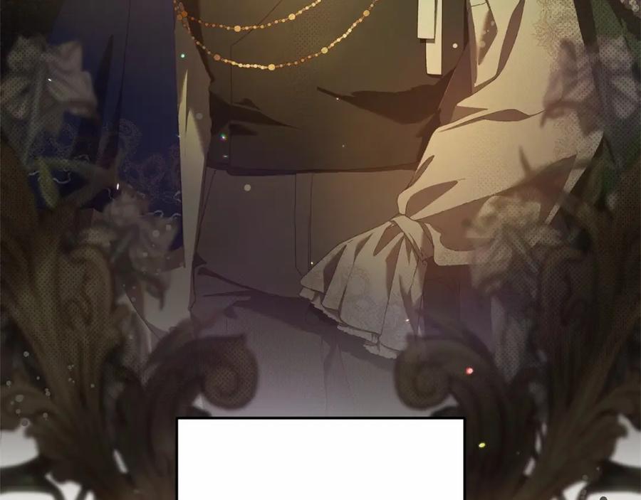 混球的姐姐 第39话 送弟弟的礼物 第57页