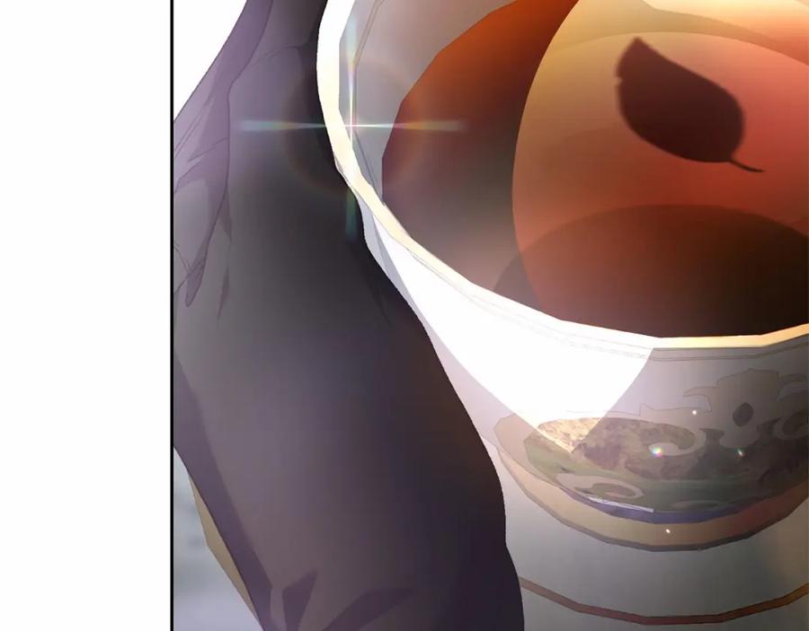 混球的姐姐 第39话 送弟弟的礼物 第45页