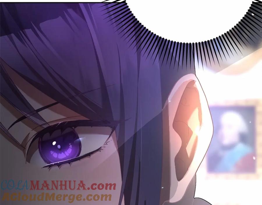 混球的姐姐 第39话 送弟弟的礼物 第68页
