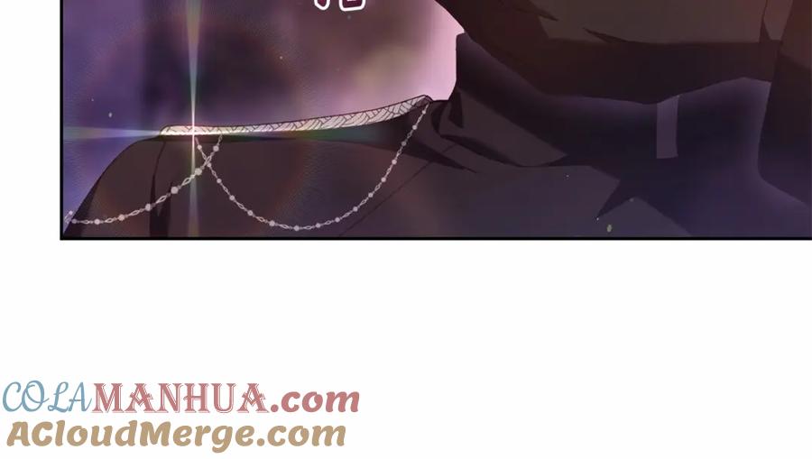 混球的姐姐 第一季完结篇 是负罪感还是喜欢？ 第89页