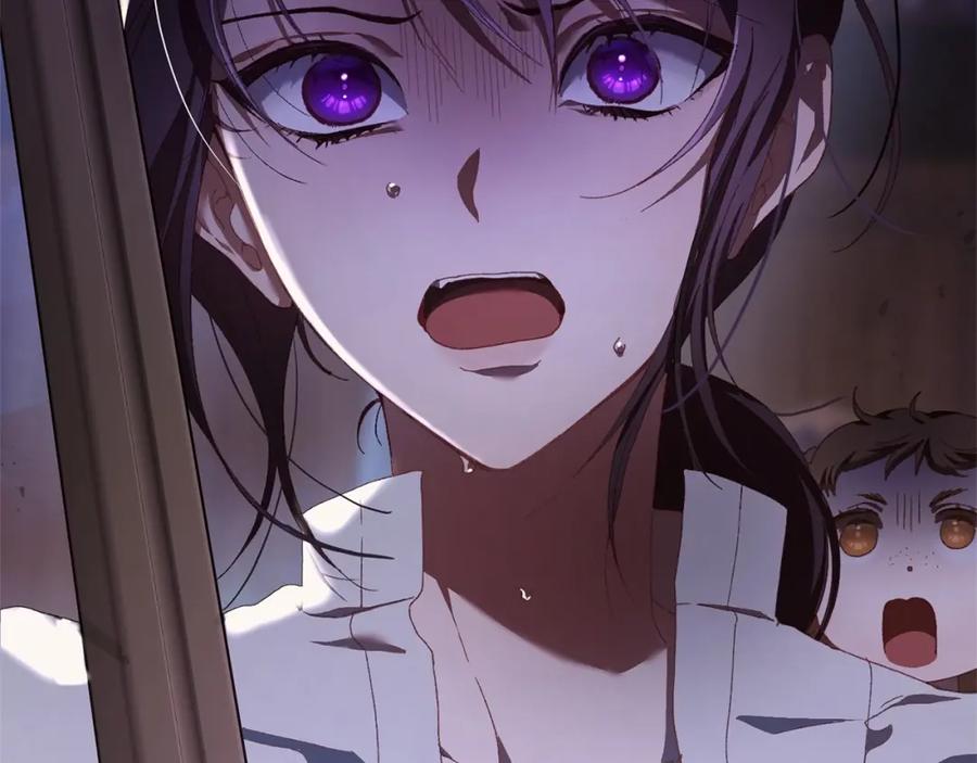 混球的姐姐 第41话 对你念念不忘 第95页