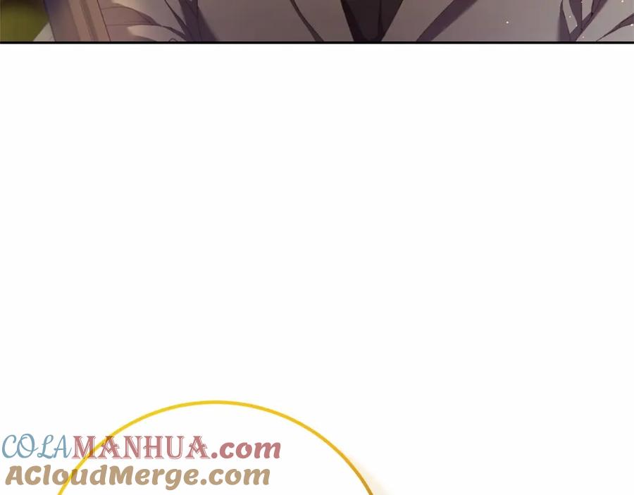 混球的姐姐 第41话 对你念念不忘 第77页