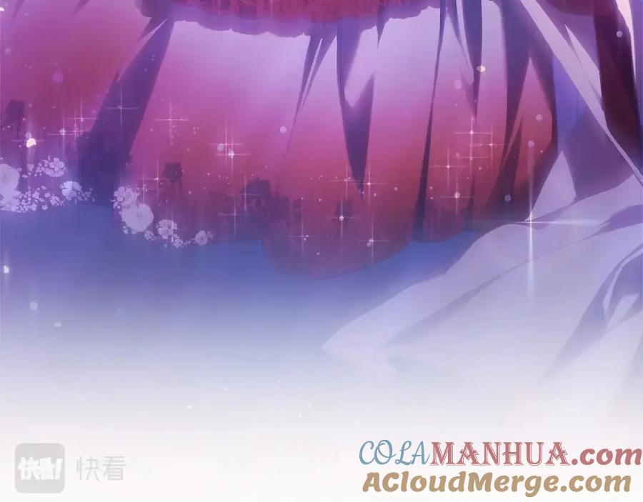 混球的姐姐 第41话 对你念念不忘 第21页
