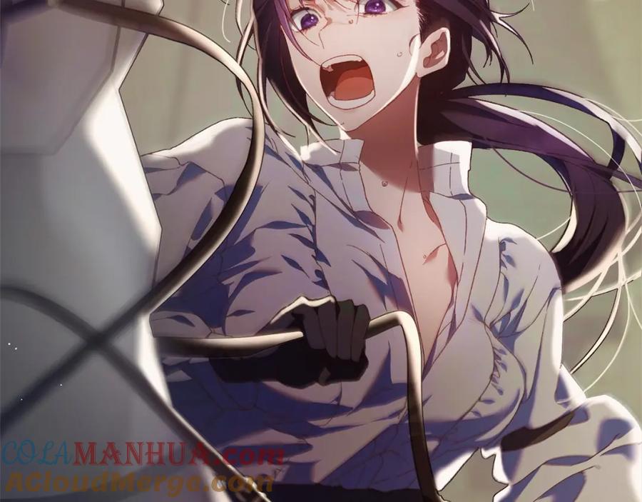 混球的姐姐 第41话 对你念念不忘 第109页