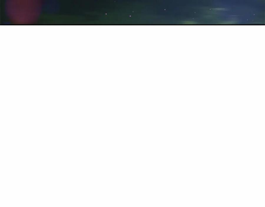 混球的姐姐 第41话 对你念念不忘 第142页