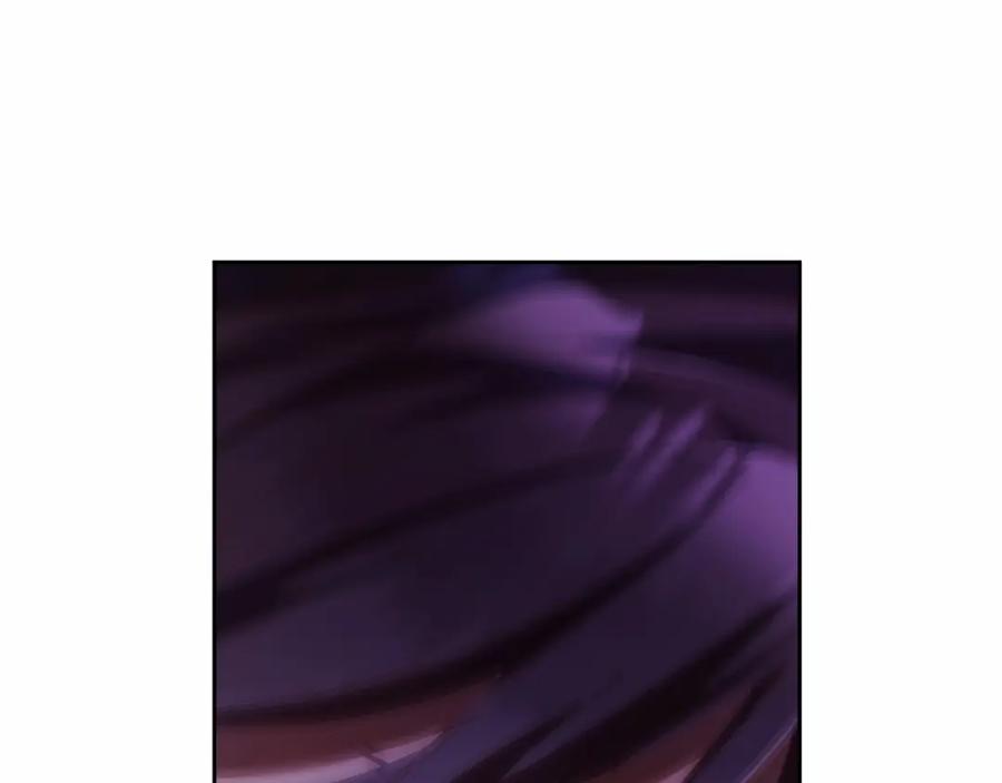 混球的姐姐 第41话 对你念念不忘 第122页