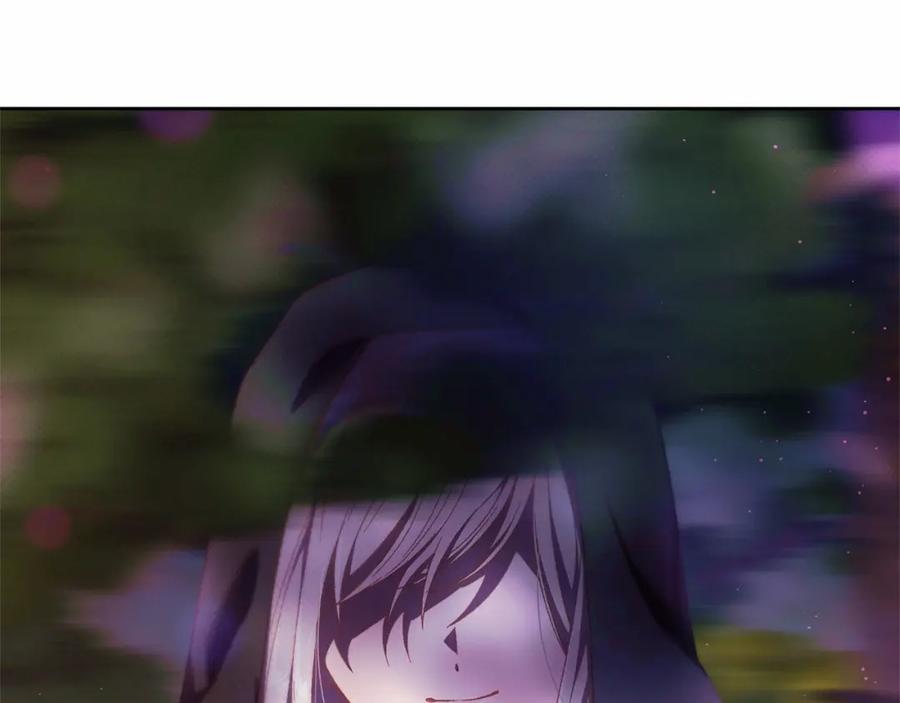 混球的姐姐 第41话 对你念念不忘 第143页