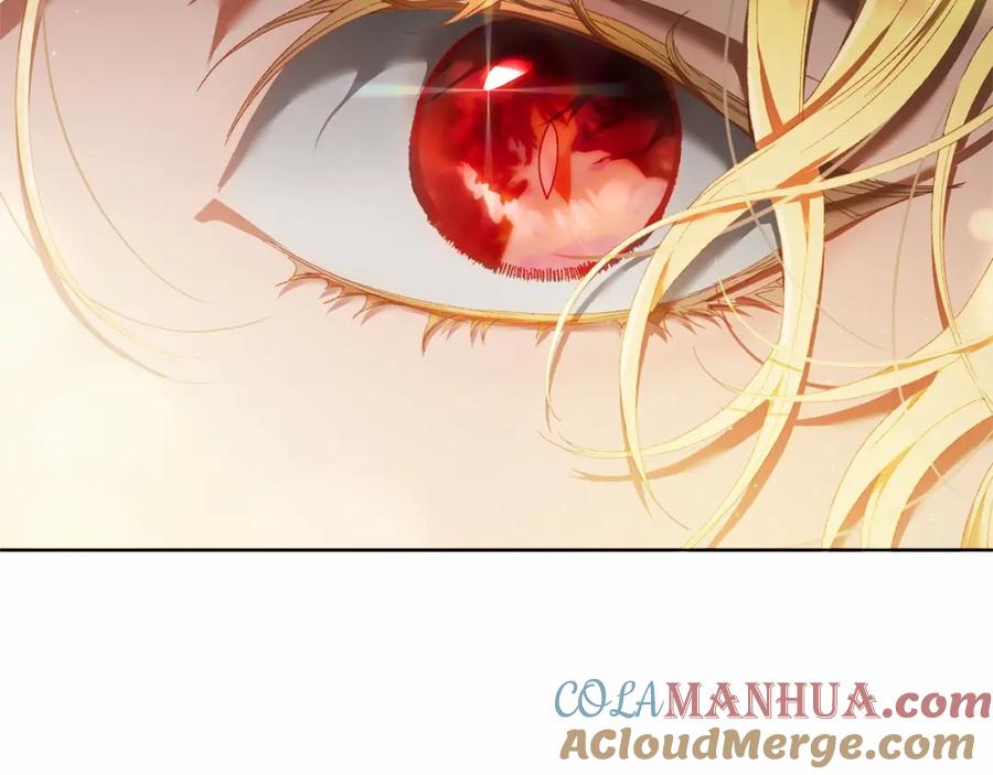 混球的姐姐 第41话 对你念念不忘 第69页
