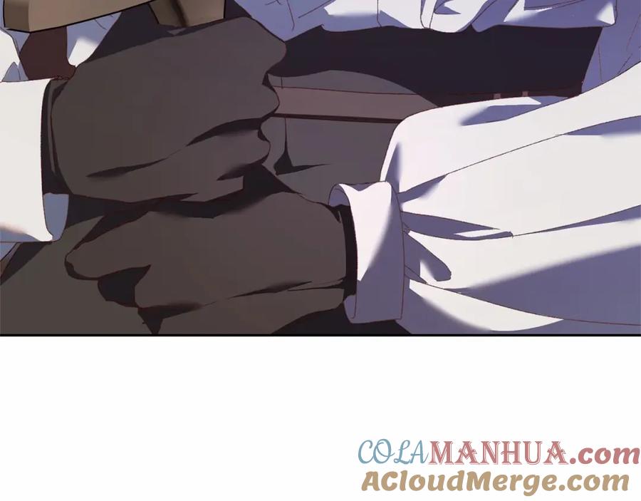 混球的姐姐 第41话 对你念念不忘 第97页