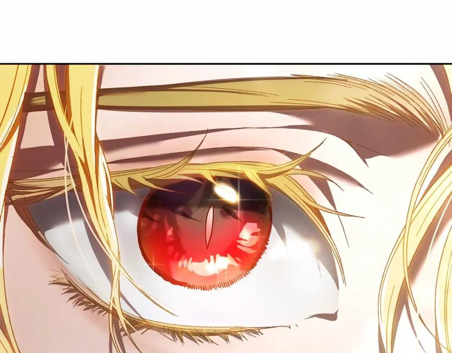 混球的姐姐 第41话 对你念念不忘 第223页