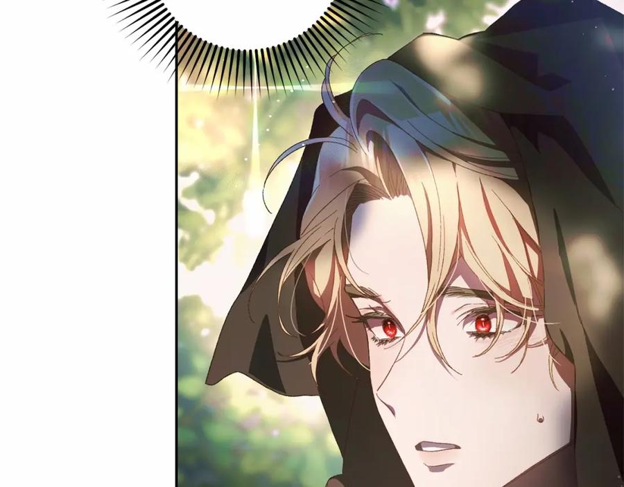 混球的姐姐 第41话 对你念念不忘 第56页