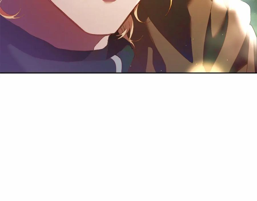 混球的姐姐 第41话 对你念念不忘 第222页