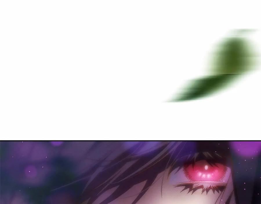 混球的姐姐 第41话 对你念念不忘 第146页