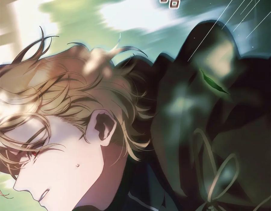 混球的姐姐 第41话 对你念念不忘 第44页