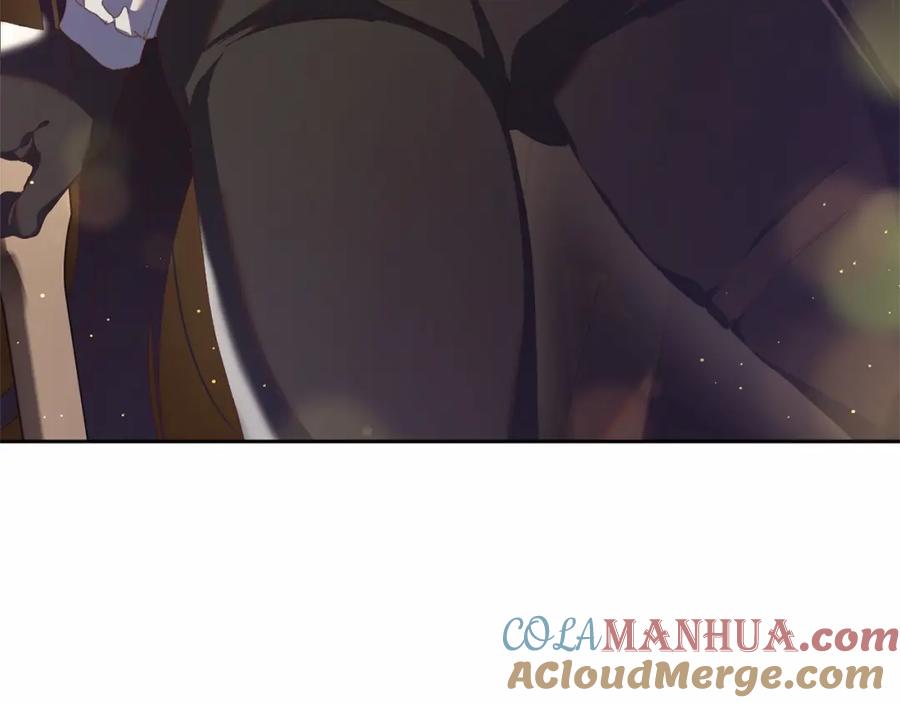 混球的姐姐 第41话 对你念念不忘 第81页