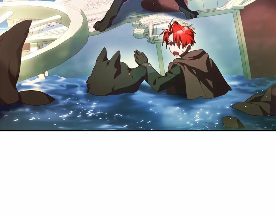 混球的姐姐 第41话 对你念念不忘 第59页
