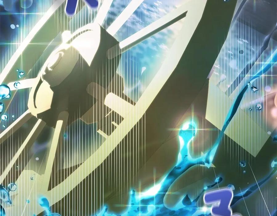 混球的姐姐 第41话 对你念念不忘 第32页