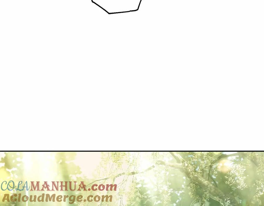 混球的姐姐 第41话 对你念念不忘 第181页