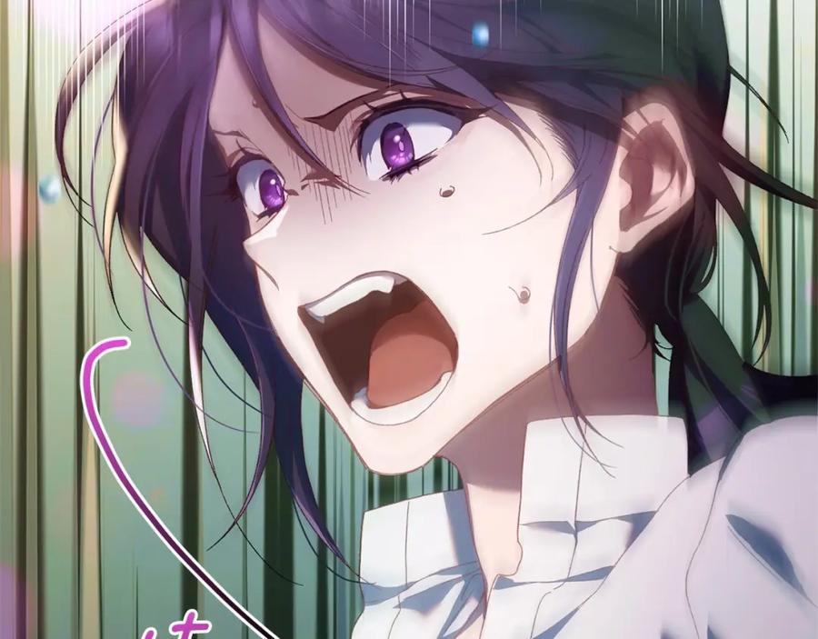 混球的姐姐 第41话 对你念念不忘 第151页