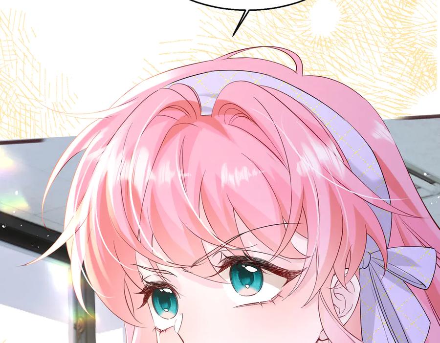 《穿成马甲大佬的妹妹》第41话 诽谤 第36页