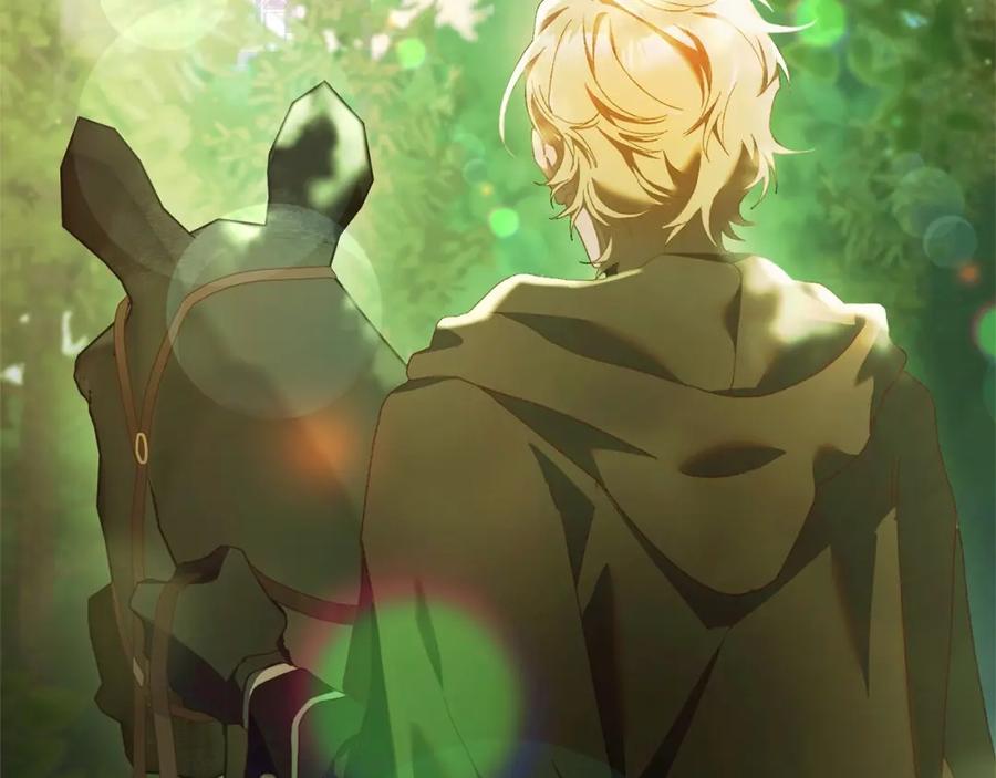 混球的姐姐 第41话 对你念念不忘 第15页
