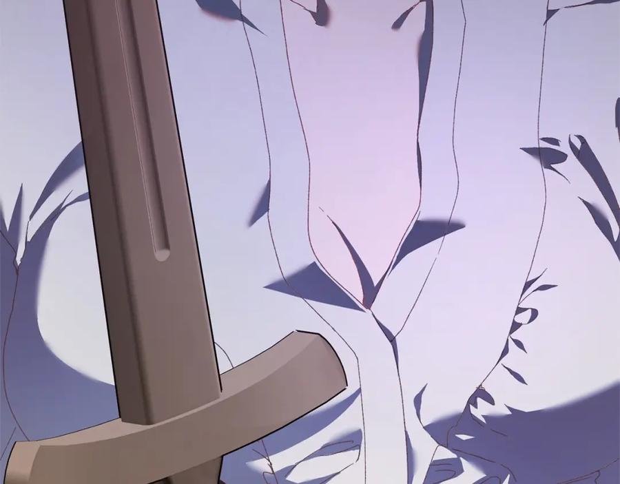 混球的姐姐 第41话 对你念念不忘 第96页
