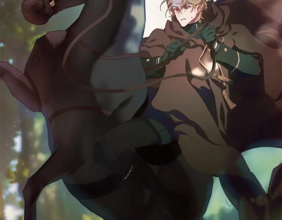 混球的姐姐 第41话 对你念念不忘 第48页