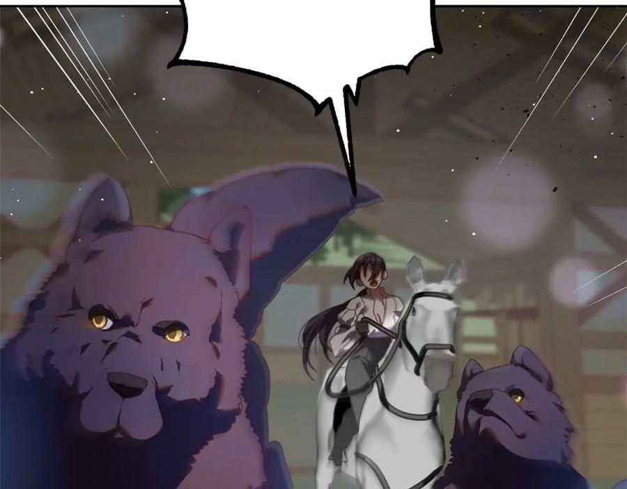 混球的姐姐 第41话 对你念念不忘 第114页