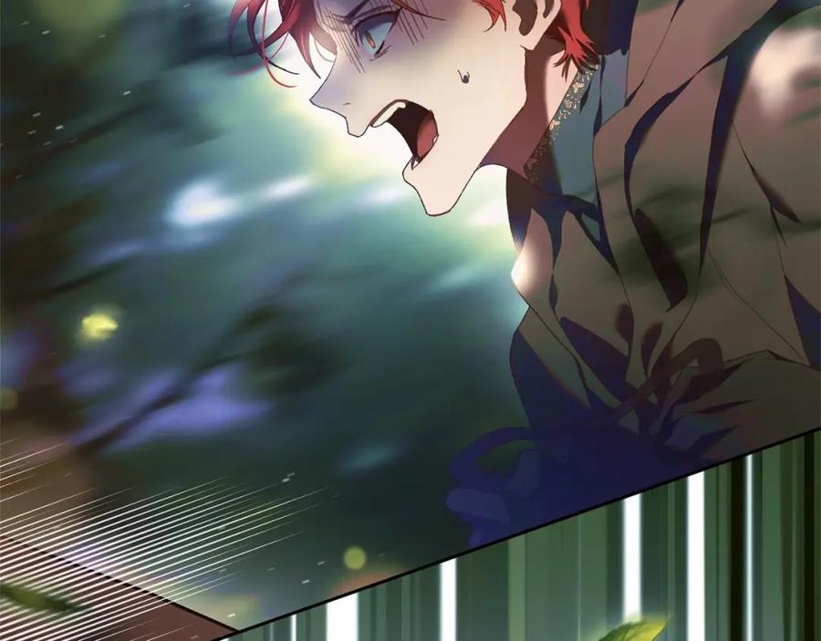 混球的姐姐 第41话 对你念念不忘 第28页