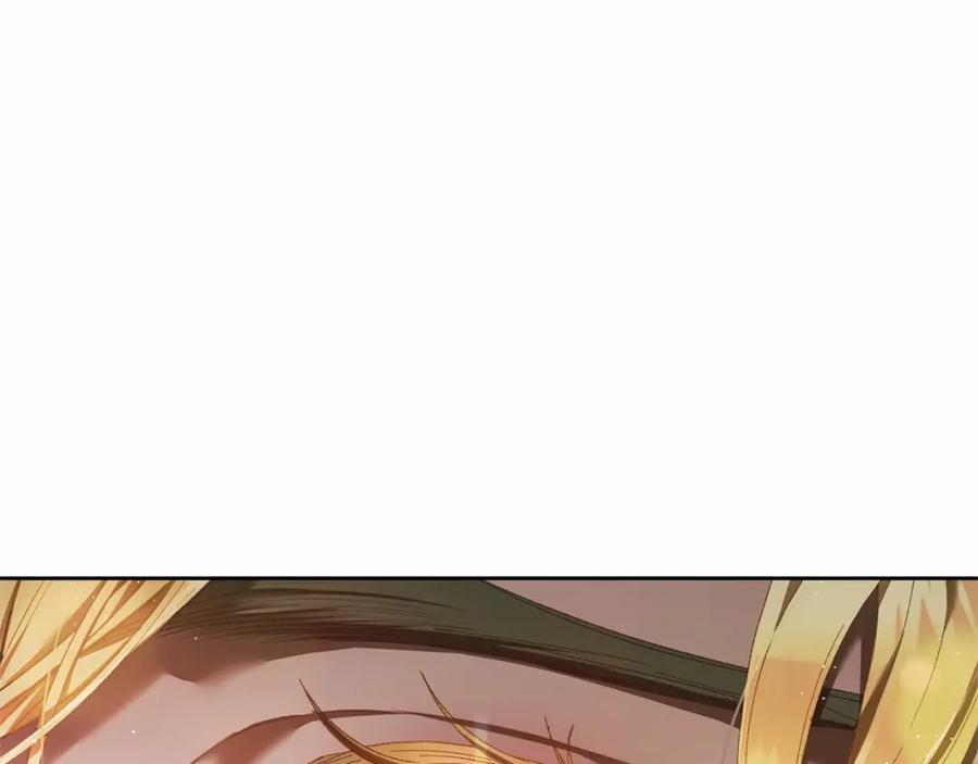 混球的姐姐 第41话 对你念念不忘 第68页