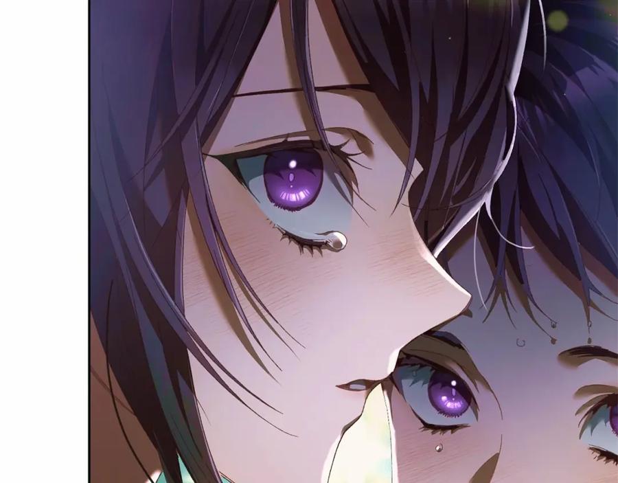 混球的姐姐 第41话 对你念念不忘 第212页