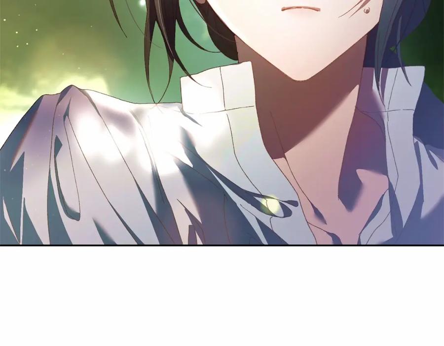 混球的姐姐 第41话 对你念念不忘 第226页