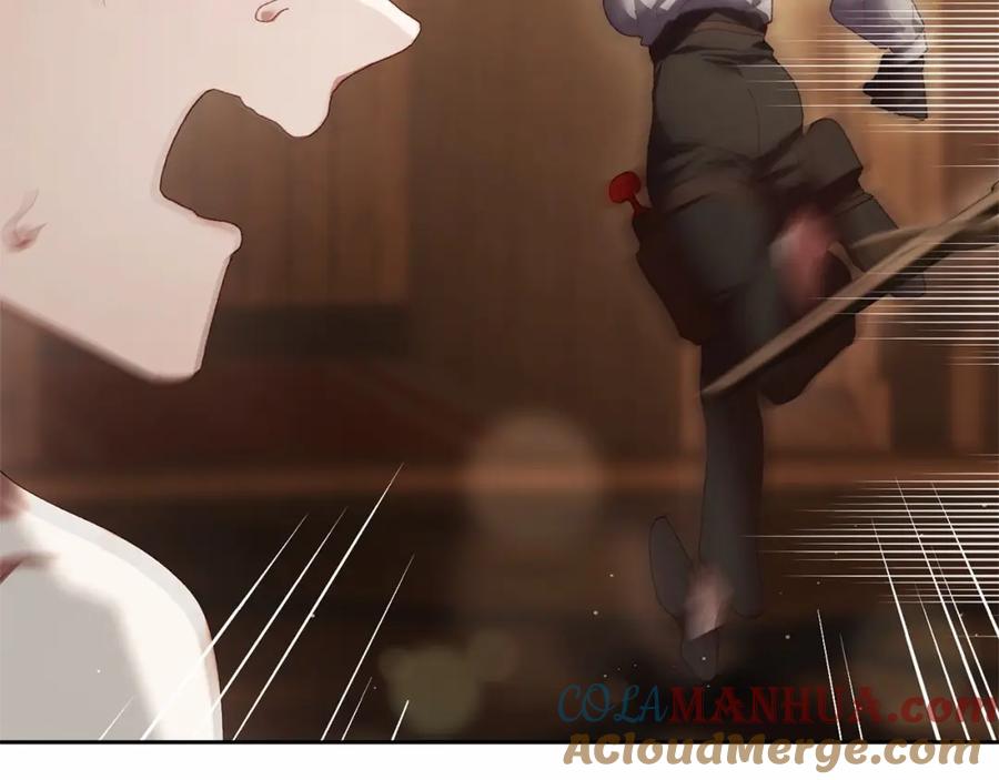混球的姐姐 第41话 对你念念不忘 第101页