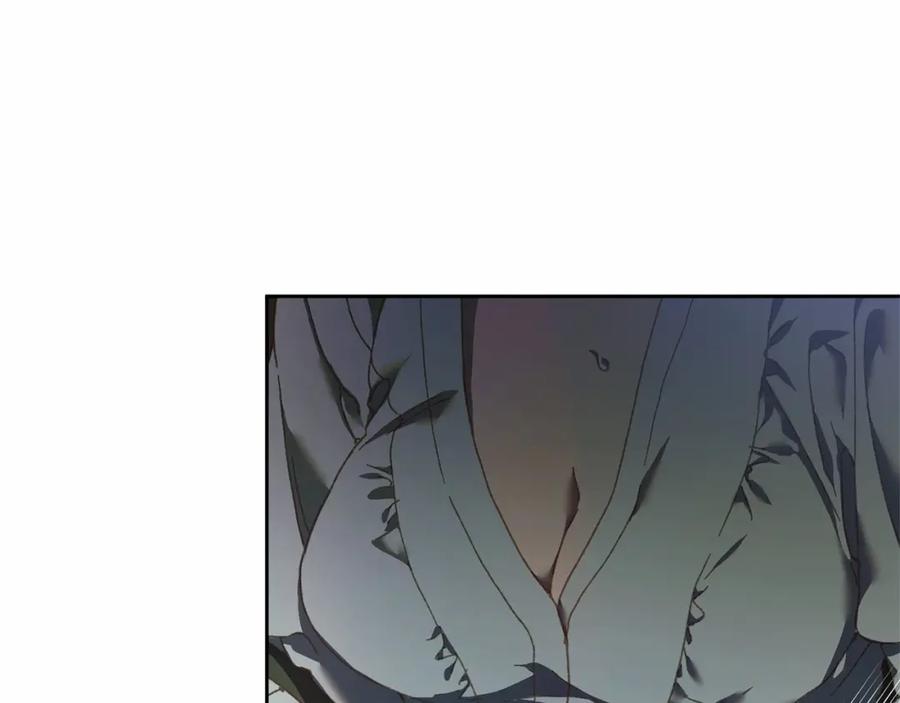混球的姐姐 第41话 对你念念不忘 第186页