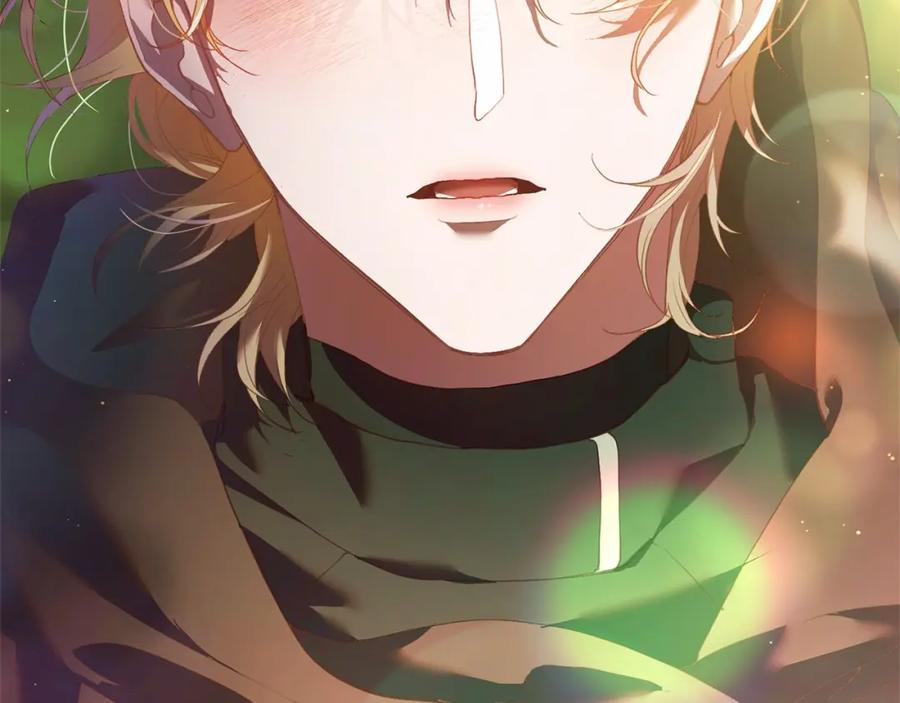 混球的姐姐 第41话 对你念念不忘 第230页