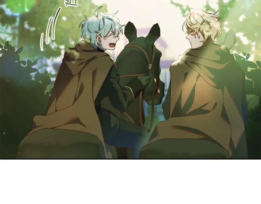 混球的姐姐 第41话 对你念念不忘 第10页