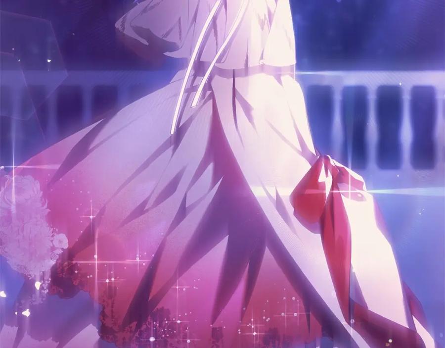混球的姐姐 第41话 对你念念不忘 第20页