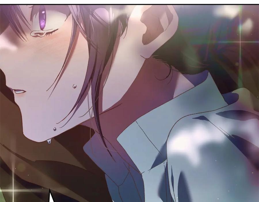 混球的姐姐 第41话 对你念念不忘 第184页