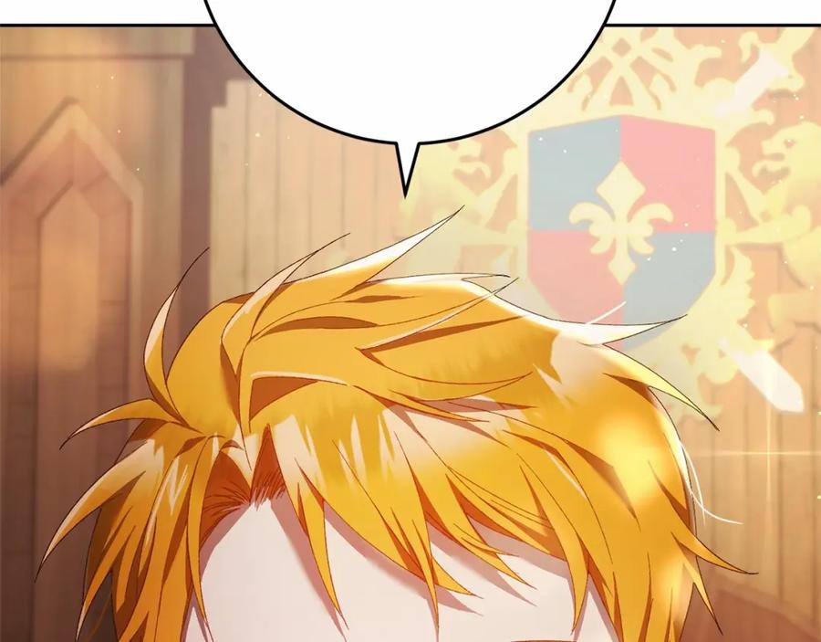 混球的姐姐 第41话 对你念念不忘 第86页